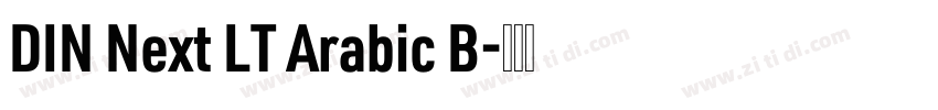 DIN Next LT Arabic B字体转换